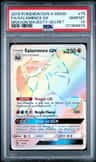 Salamence Gx