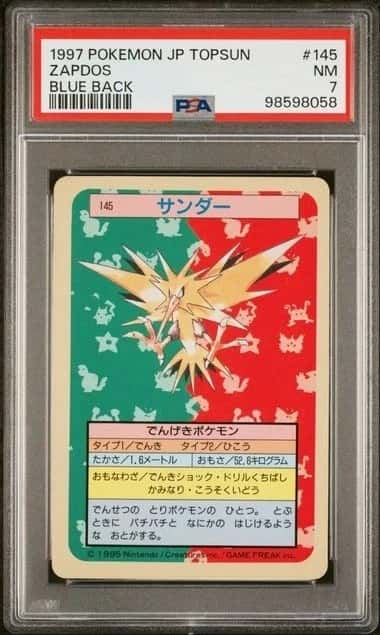 Zapdos