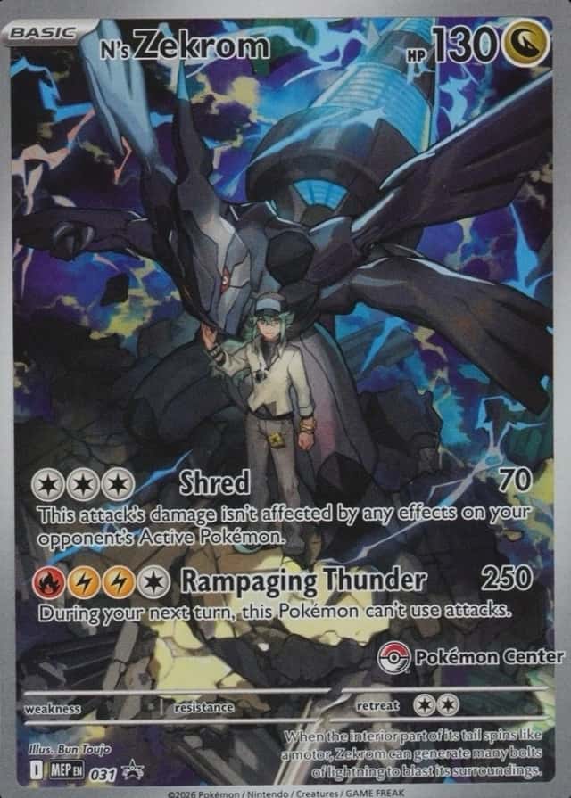 Pokemon Center Etb