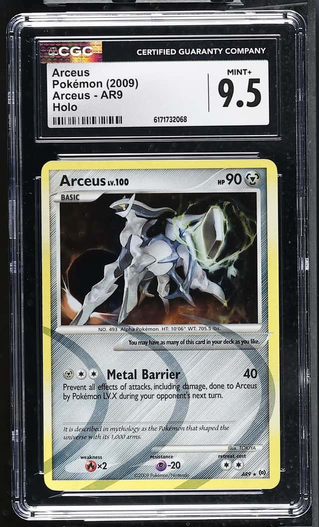 Arceus