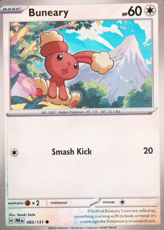 Master Ball · Reverse Holo