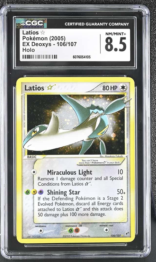 Latios
