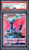 Xerneas Gx