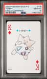 Togepi