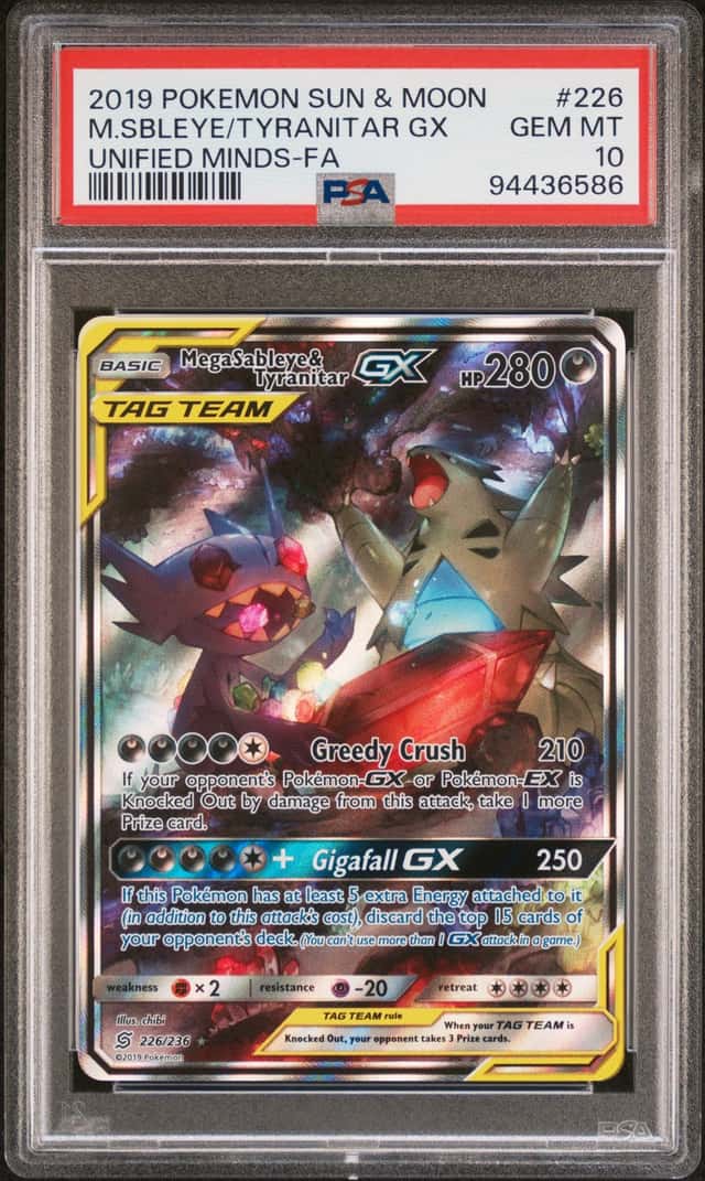 Mega Sableye & Tyranitar GX