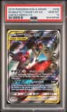 Mega Sableye & Tyranitar Gx