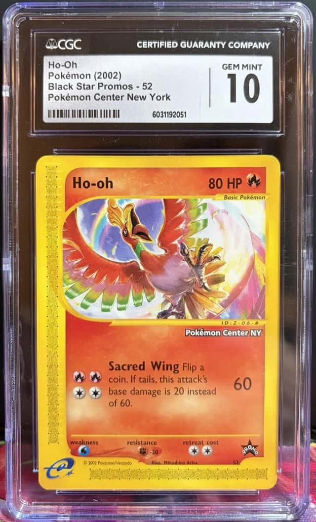 Ho-Oh