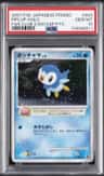 Piplup