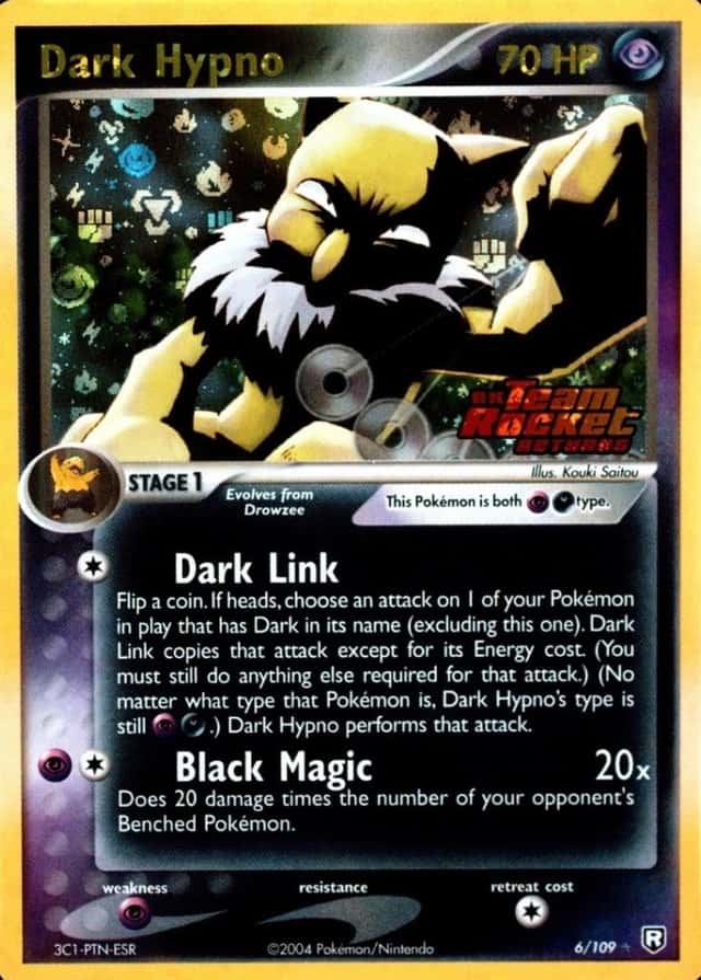 Reverse Holo