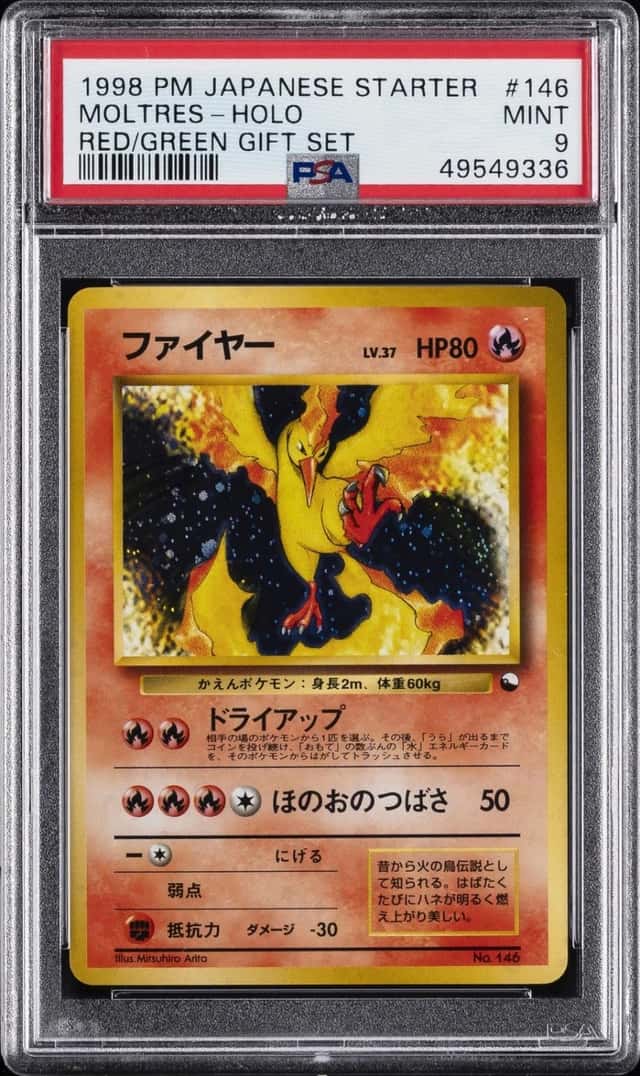 Moltres