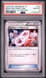 Mewtwo Spirit Link