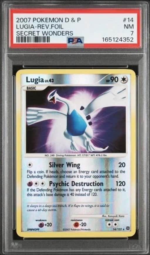 Lugia