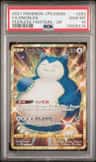 Snorlax