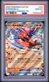 Koraidon Ex