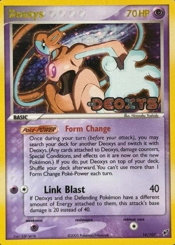 Reverse Holo