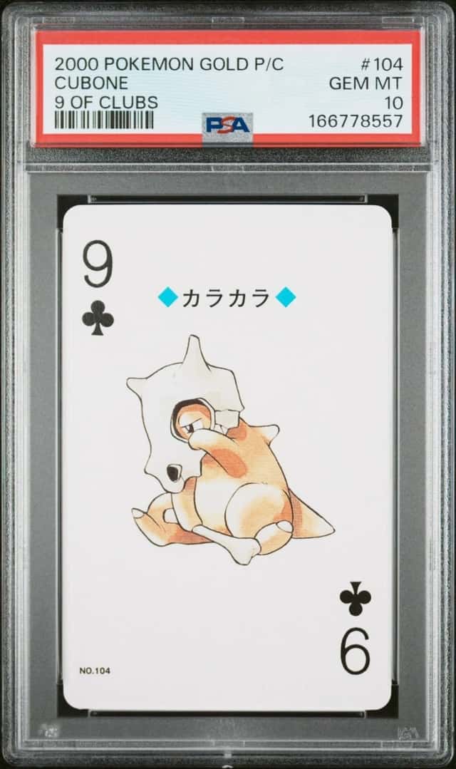 Cubone