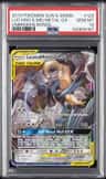 Lucario & Melmetal Gx