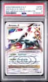 Arceus Collector'S Tin