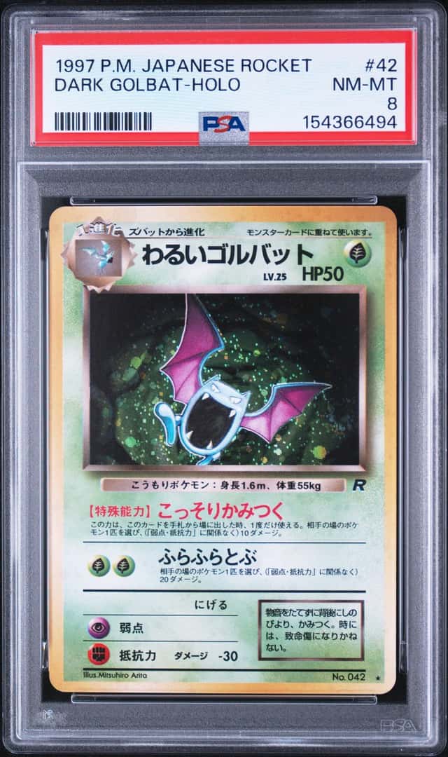 Dark Golbat