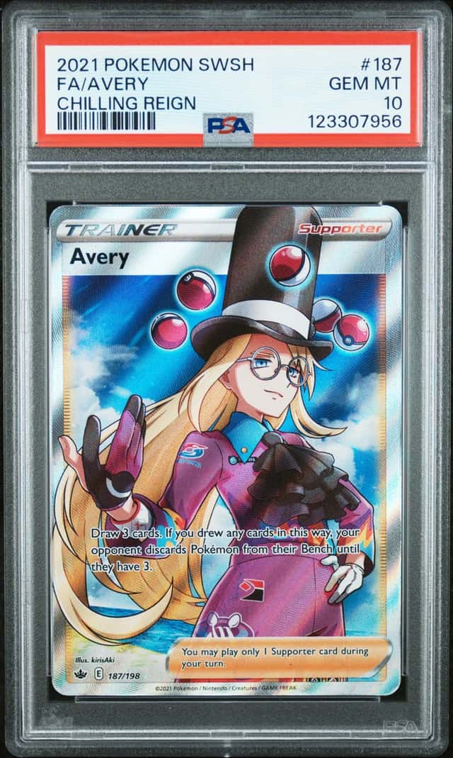 Avery