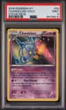 Chandelure