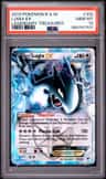 Lugia Ex