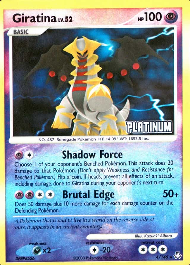 Reverse Holo · Burger Collection King