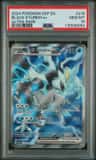 Black Kyurem Ex