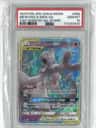 Mewtwo & Mew Gx