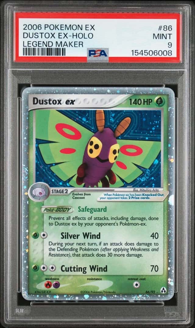 Dustox EX