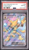 Alakazam Ex