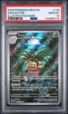 Exeggutor