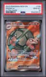 Golem Ex