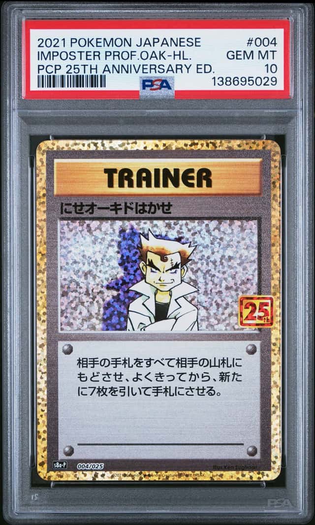 Imposter Professor Oak