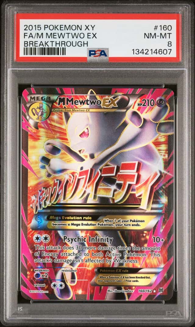 M Mewtwo EX