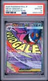 Mega Gengar Ex