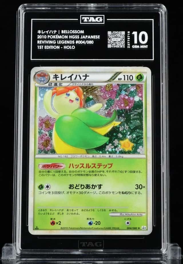 Bellossom