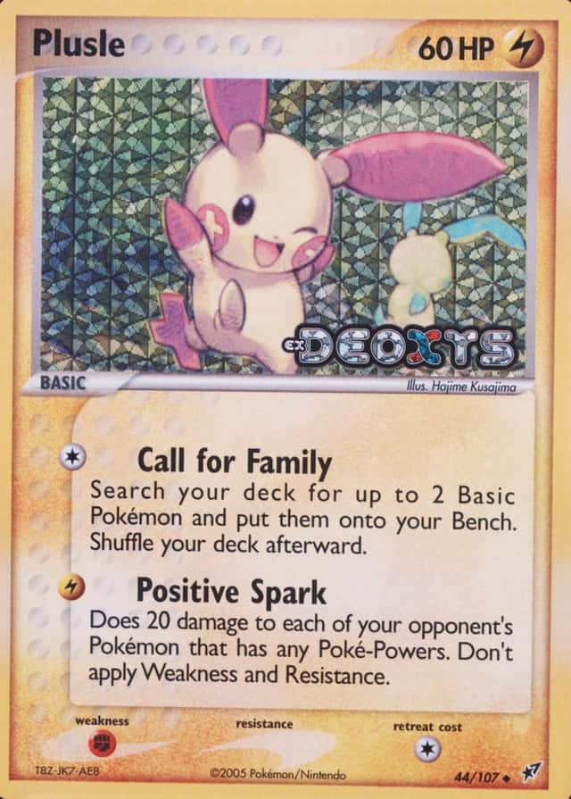 Reverse Holo