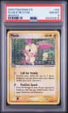 Plusle