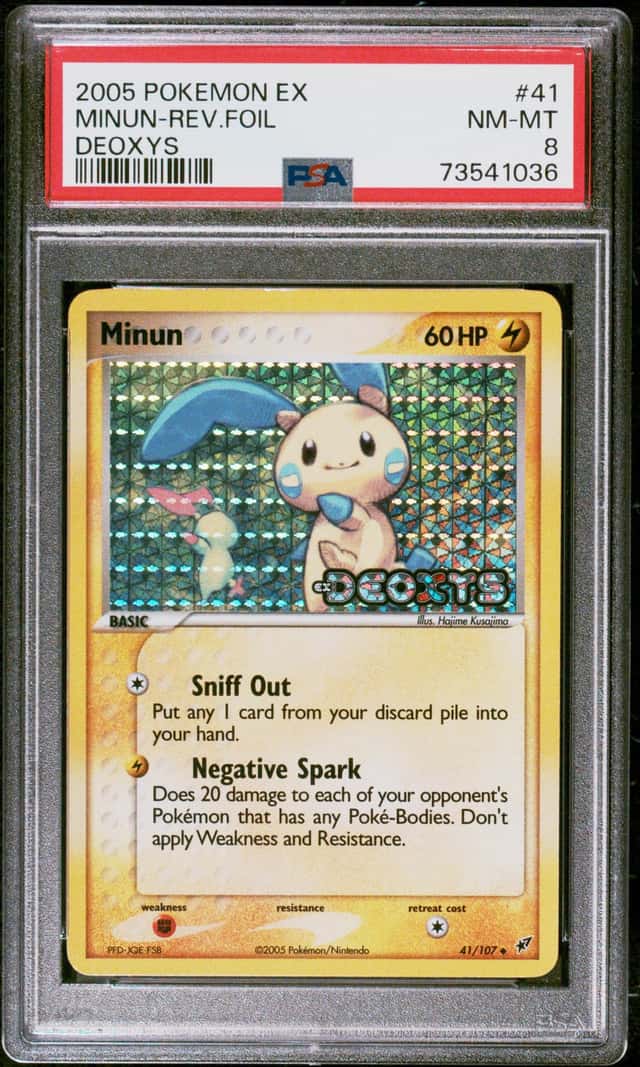 Minun