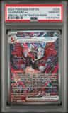 Charizard Ex