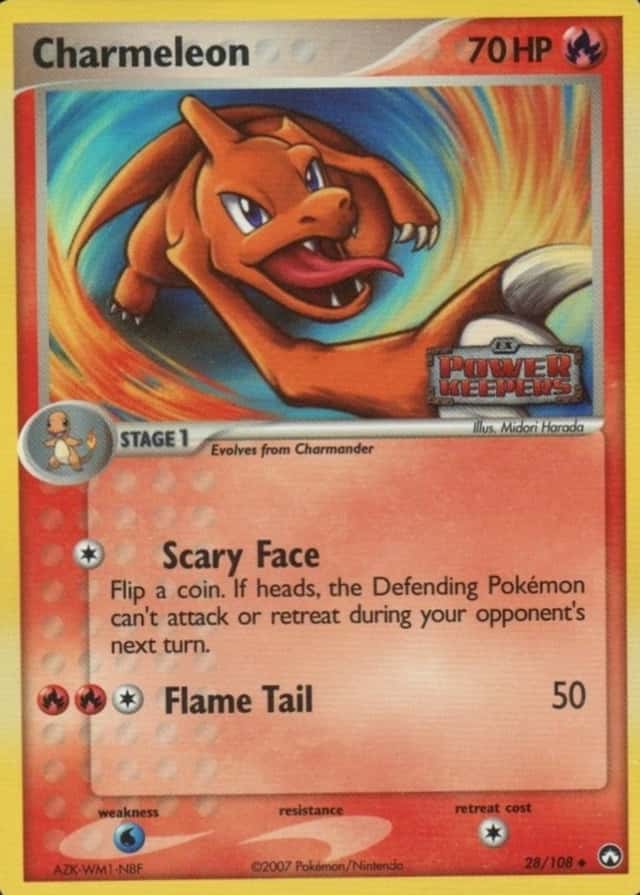 Reverse Holo
