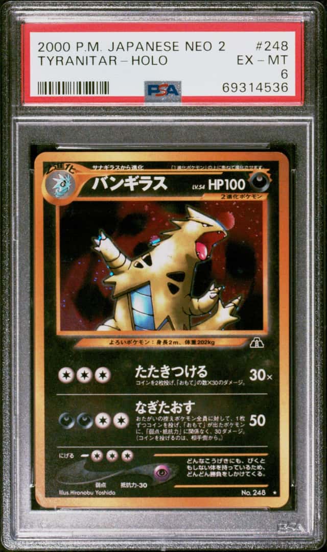 Tyranitar