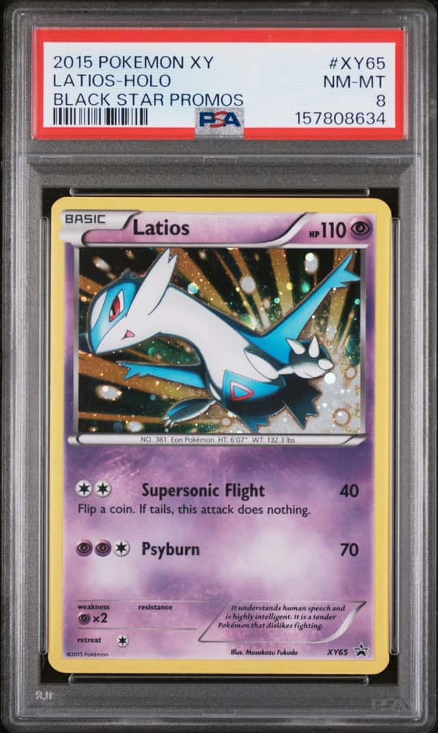 Latios