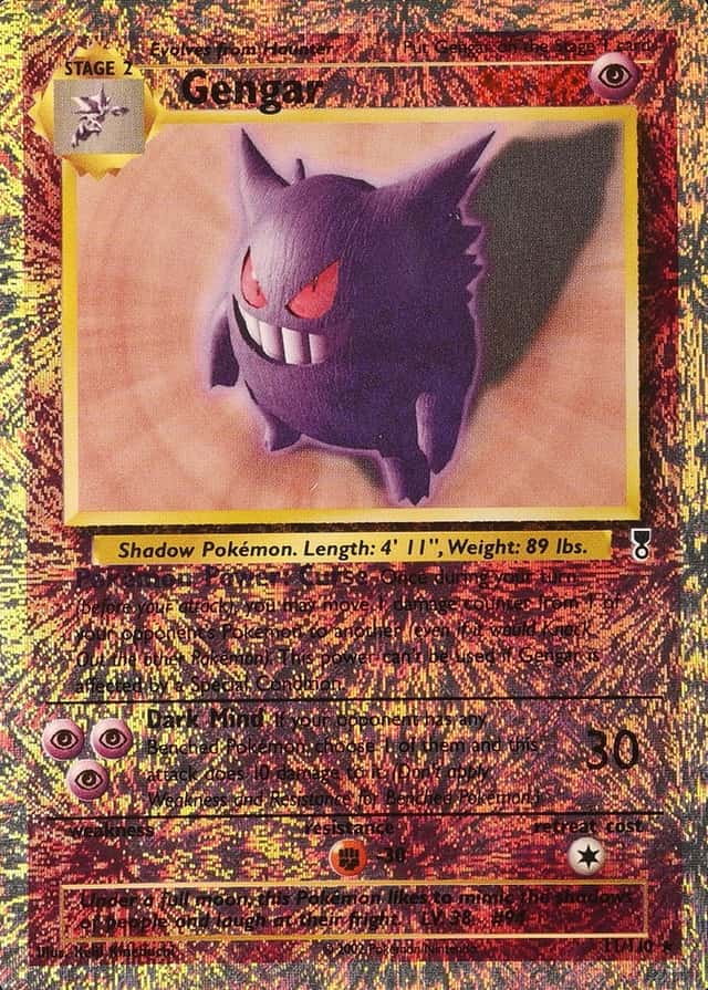 Reverse Holo
