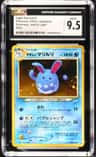 Light Azumarill