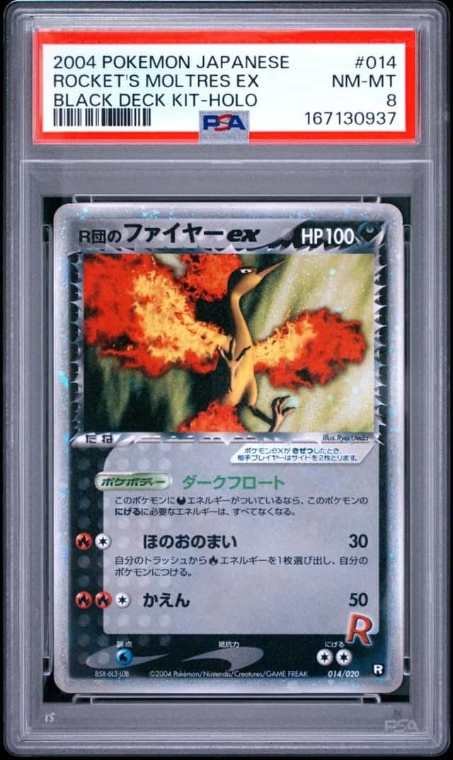 Rocket's Moltres EX