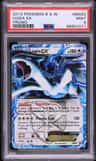 Lugia Ex