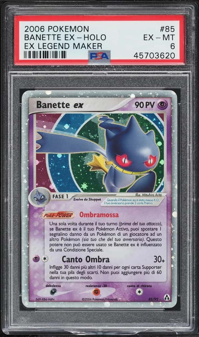 Banette EX