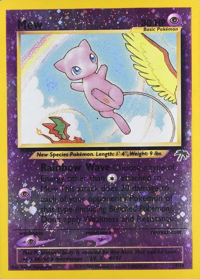 Reverse Holo